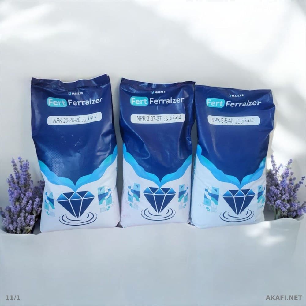 Boost Flowering, Fruiting, and Growth with Fert Ferraizer NPK 3-37-37