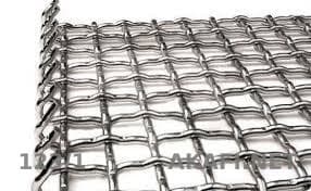 Large quantity available - crusher screens in various shapes