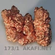 New raw copper required in large quantities from factories only
