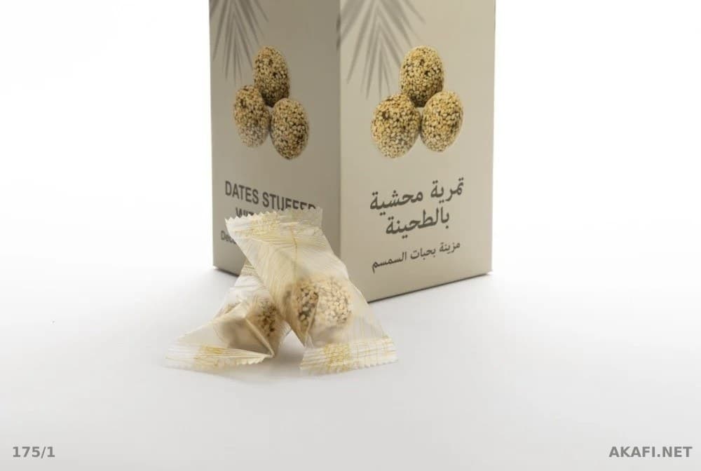 Partner needed to establish a dates and nuts factory in Makkah