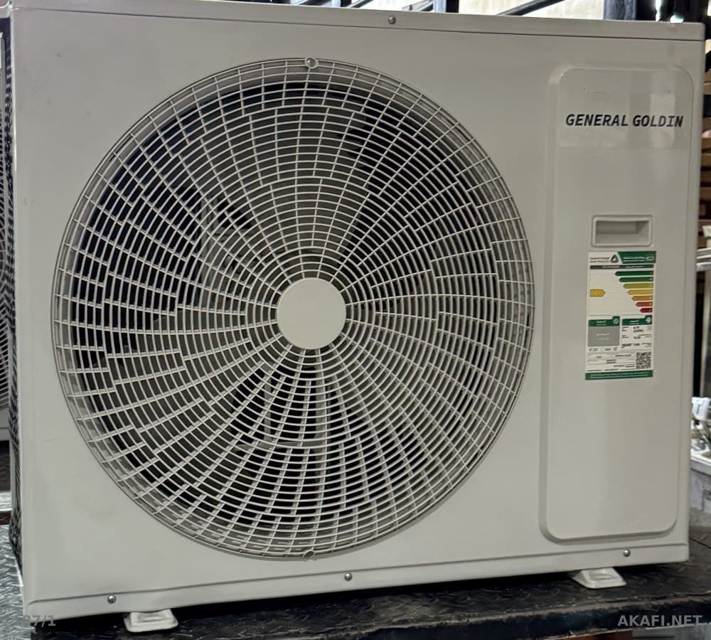 For Sale: 69 Split AC Units Used Only During Hajj
