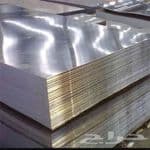 Galvanized Steel Sheets for Sale – All Thicknesses Available