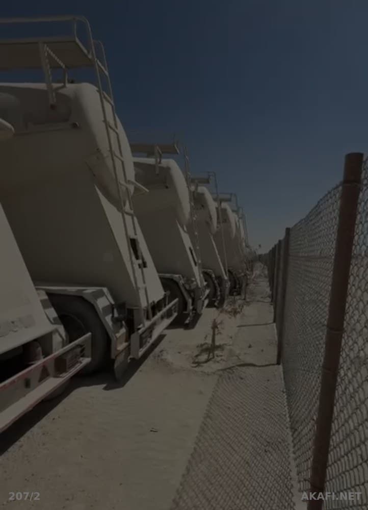 Cement Bulk Tanker for Sale
