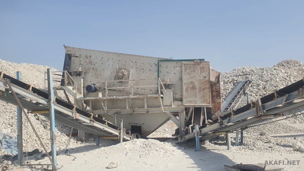 Impact Crusher - Saudi Made