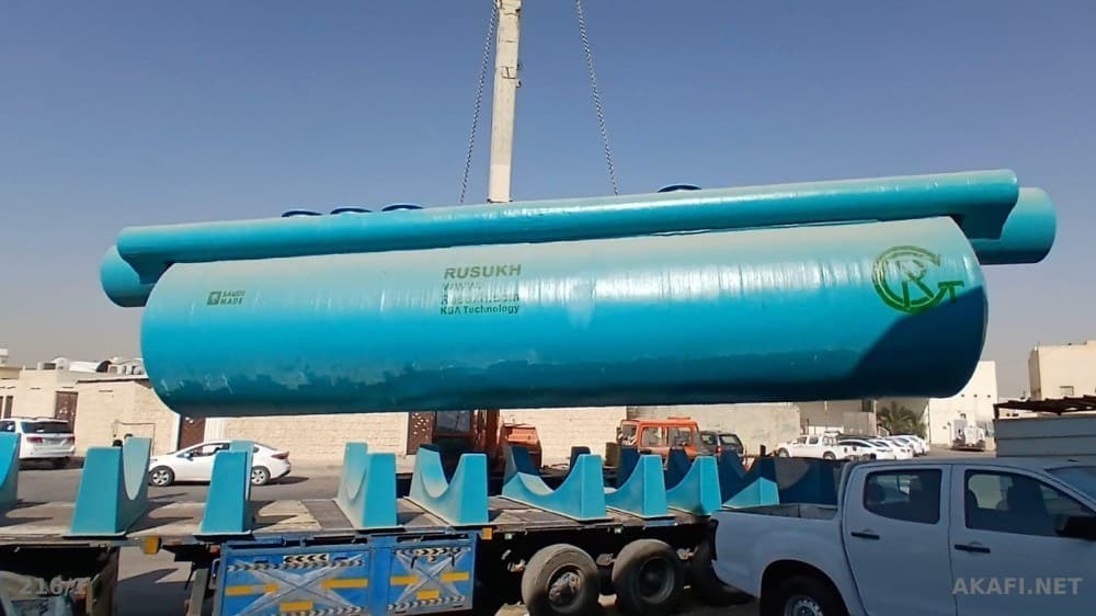 Oil, Grease & Industrial Separator Interceptors