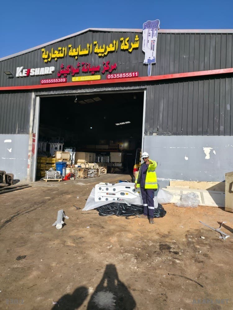 Professional Expertise in Hydraulic Breakers and Hammers
