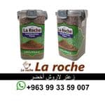 LaRoche Thyme - LaRoche Premium Green Thyme 500g - LaRoche Food Company Damascus