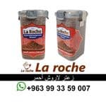 Laroche Zaatar - Laroche Premium Red Zaatar 500g - Laroche Food Company Damascus