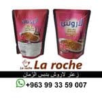 LaRoche Thyme - LaRoche Thyme with Pomegranate Molasses 400 g - LaRoche Food Company Damascus