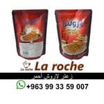 LaRoche Thyme - LaRoche Red Thyme 400g - LaRoche Food Company Damascus