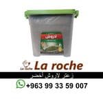 LaRoche Green Thyme Can 5 kg - Premium LaRoche Thyme - LaRoche Food Company Damascus