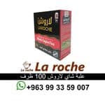 LaRoche Tea 100 Bags - LaRoche Premium Ceylon Tea - LaRoche Food Company Damascus