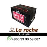 LaRoche Tea 3 kg - LaRoche Premium Ceylon Tea - LaRoche Food Company Damascus