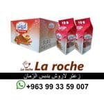 LaRoche Thyme with Pomegranate Molasses 10 kg - Premium LaRoche Thyme - LaRoche Food Company Damascus