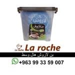 Larouch Hall Medium Coffee Container 3 kg - Larouch Premium Coffee - Larouch Food Company Damascus