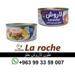 LaRoche Sweet Tuna - LaRoche Premium Tuna - LaRoche Food Company Damascus