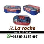 LaRoche Spicy Sardines - LaRoche Sardines - LaRoche Food Company Damascus