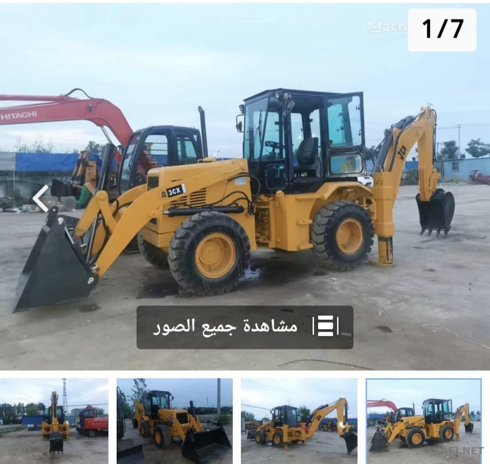 求购 JCB X3