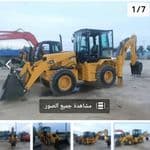 Wanted: JCB X3